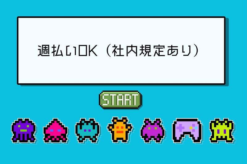 ヒューマンワークス株式会社(滋賀県近江八幡市)のアルバイト・バイト求人情報-02