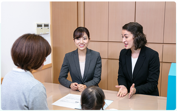 株式会社イーオン