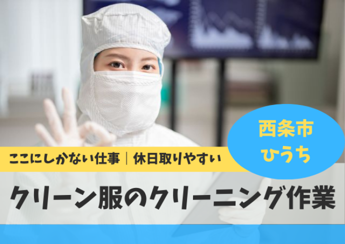 アビリティーセンター株式会社