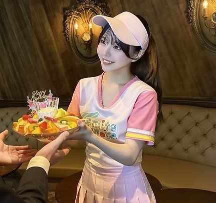 株式会社EGホールディングス