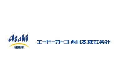 エービーカーゴ西日本株式会社　名古屋営業所の求人情報