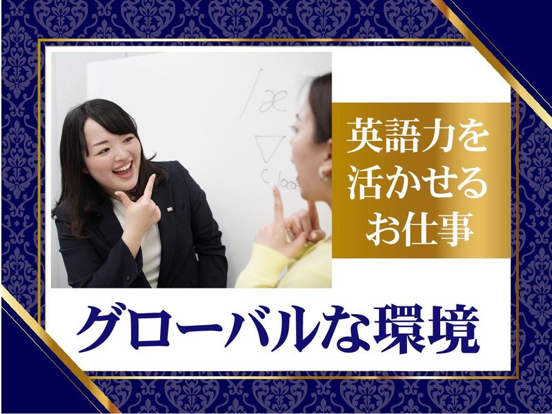 株式会社リンクアカデミー　梅田校のアルバイト・バイト求人情報-05