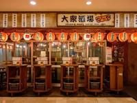 GYRO HOLDINGS株式会社の求人・転職情報