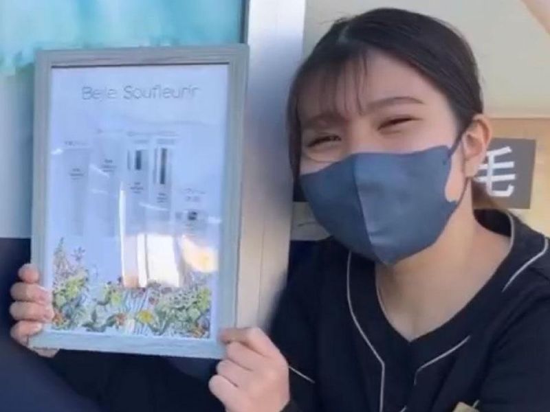 ベルミーランド　マルエツ 安行慈林店(株式会社キャン・プランナー)のアルバイト・バイト求人情報-03