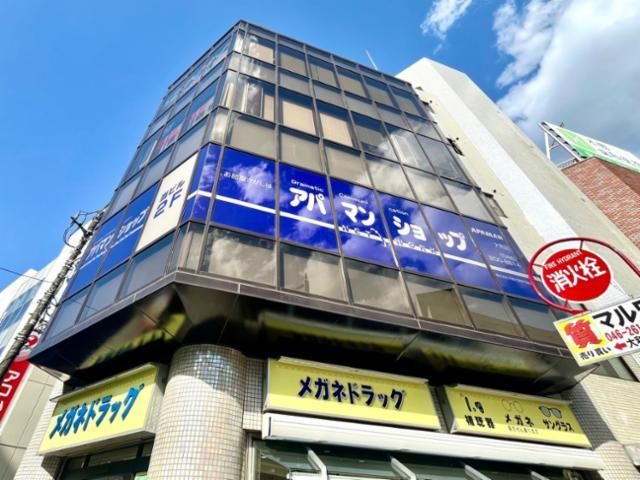 アパマンショップ　大和店　株式会社　大好き湘南不動産のアルバイト・バイト求人情報-04