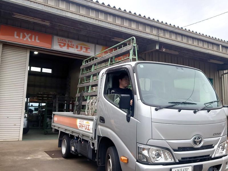 株式会社　ウエハラトーヨー住器の求人・転職情報