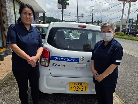 株式会社ニチイ学館の求人・転職情報