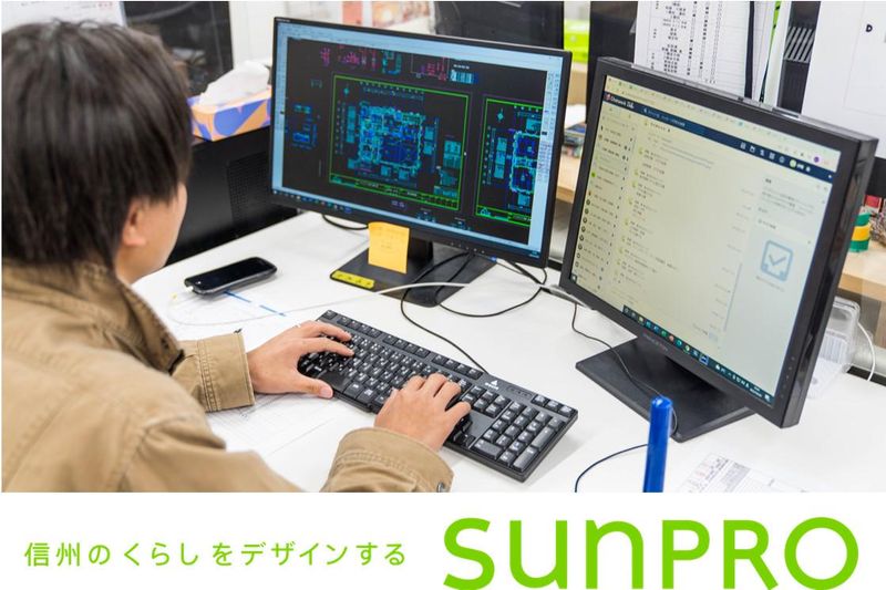 株式会社サンプロの求人・転職情報