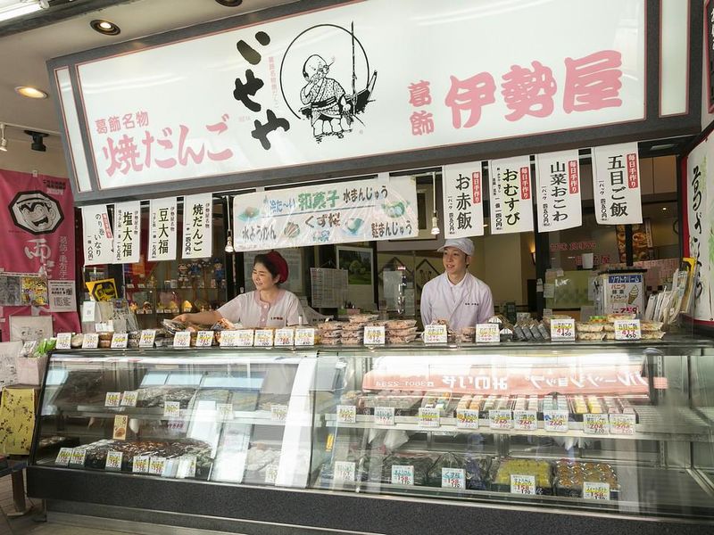 葛飾伊勢屋　北千住店のアルバイト・バイト求人情報-02