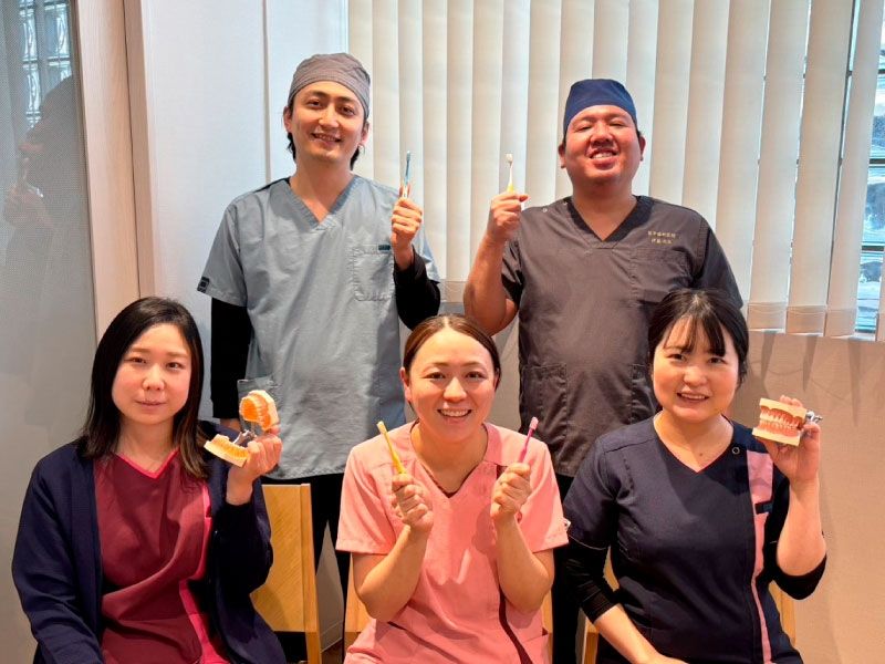 荒井歯科医院の求人・転職情報