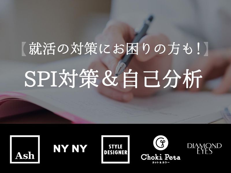 株式会社アルテジェネシス