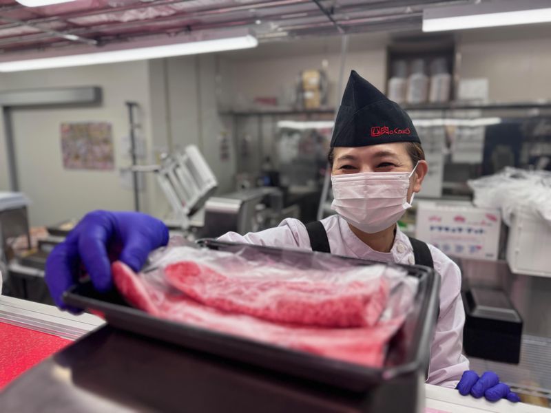 肉のくわばら　杏林堂新大平台店のアルバイト・バイト求人情報-01