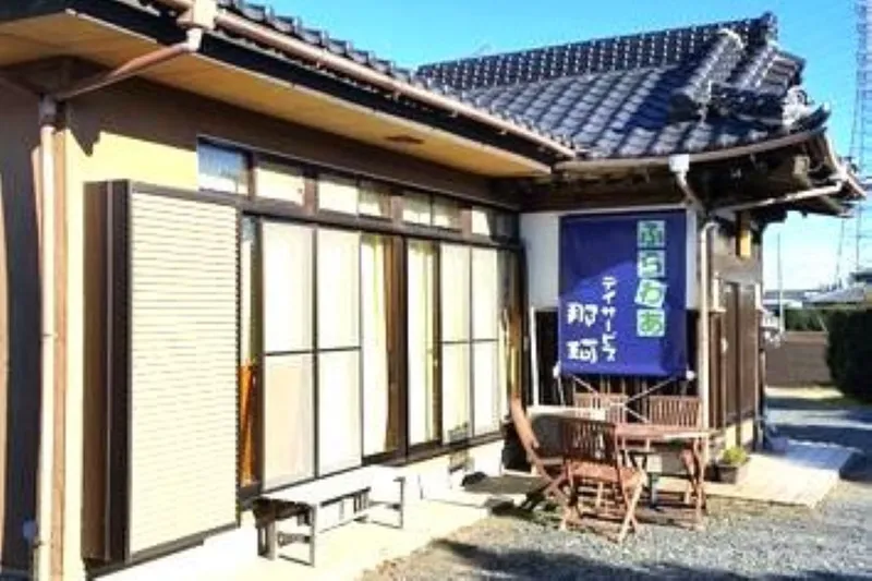 株式会社塙建設の求人・転職情報
