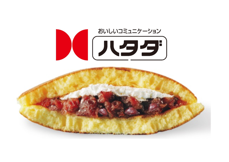 株式会社ハタダのアルバイト・バイト求人情報-02