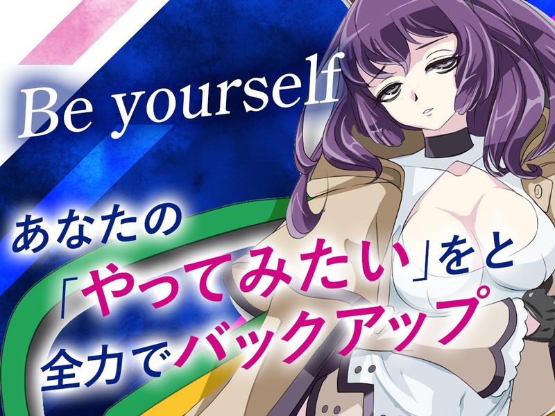 株式会社サンタエンタテイメントのアルバイト・バイト求人情報-05