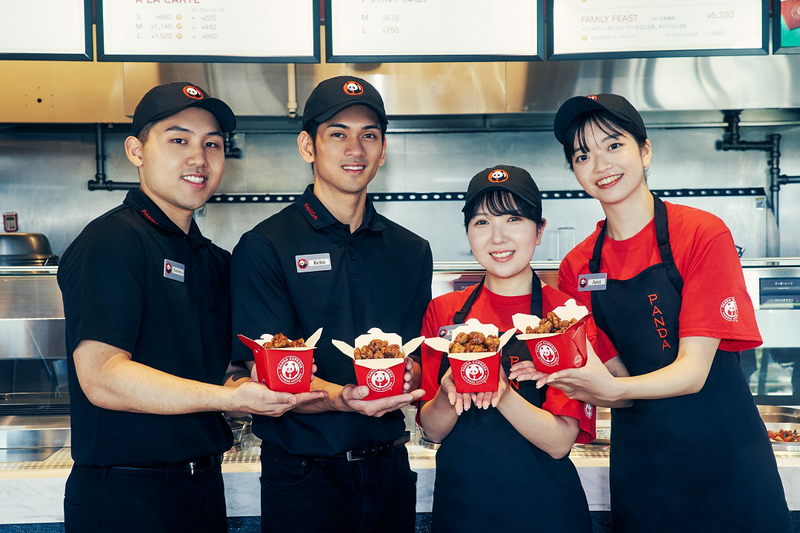 PANDA EXPRESS 沖縄パルコシティ店の求人情報