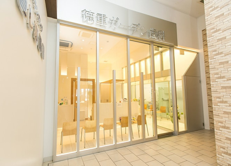 徳重ガーデン歯科　矯正歯科の求人・転職情報-03