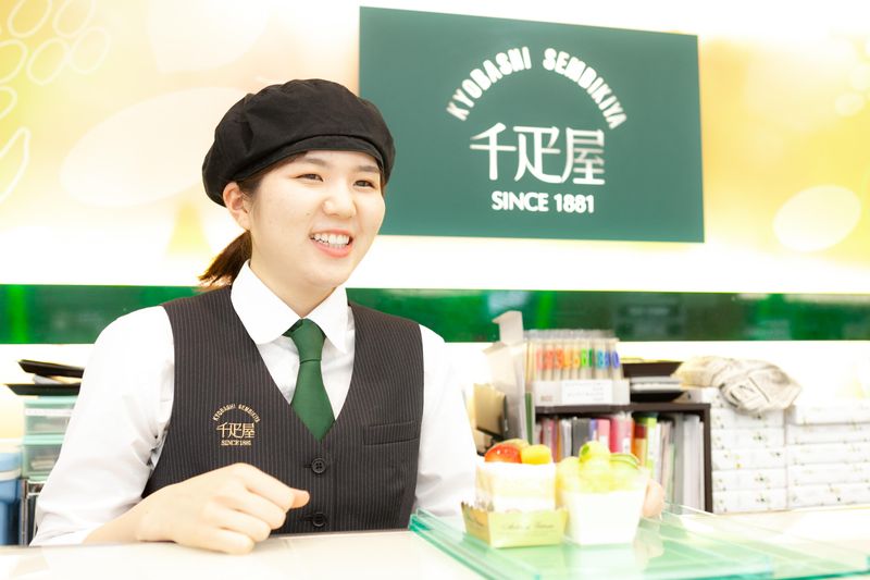 株式会社京橋千疋屋　池袋東武B1店のアルバイト・バイト求人情報-01
