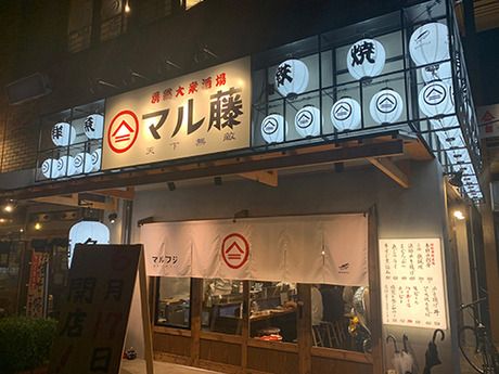 株式会社イーケーシーの求人・転職情報
