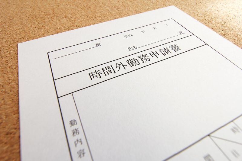 社会保険労務士法人　人事パートナーズのアルバイト・バイト求人情報-03