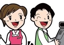 求人画像