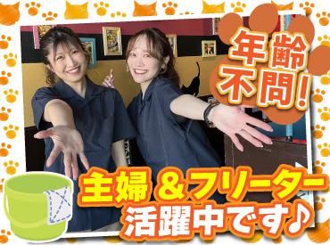 焼鳥・串カツ&飲み放題 たま すすきの店のアルバイト・バイト求人情報-02