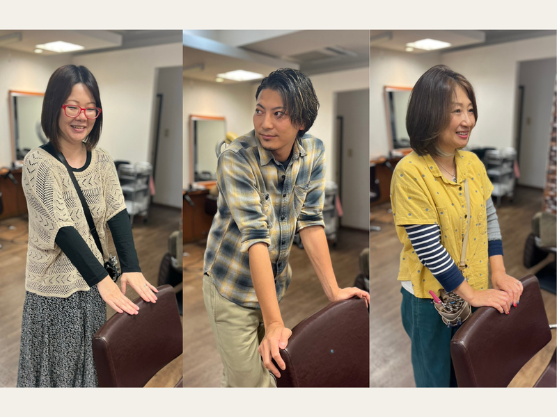 有限会社スロープの求人・転職情報