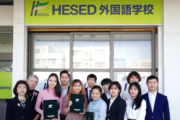HESED外国語学校 世田谷校の求人・転職情報