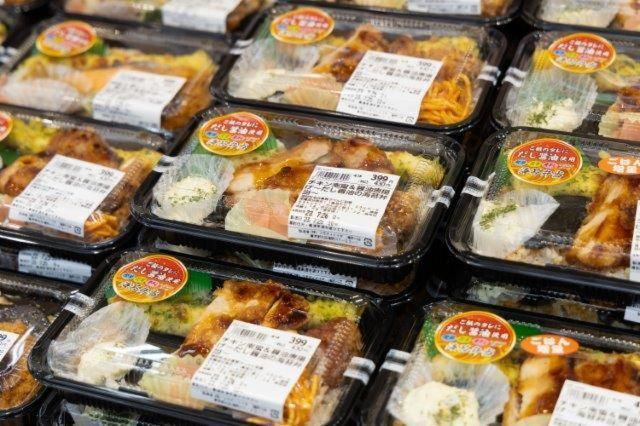 コモディイイダ平井店のアルバイト・バイト求人情報-09