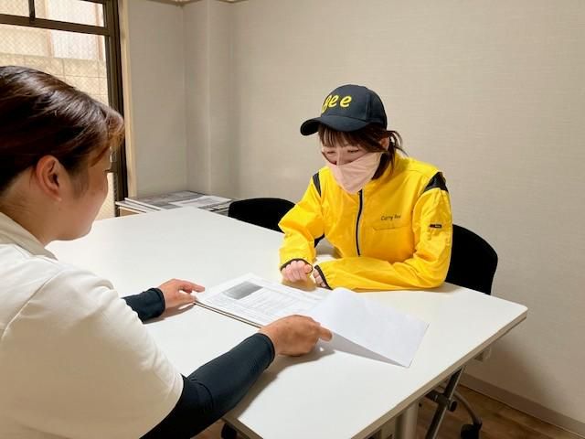 株式会社Carry Bee　仕事NO/drbeeのアルバイト・バイト求人情報-02