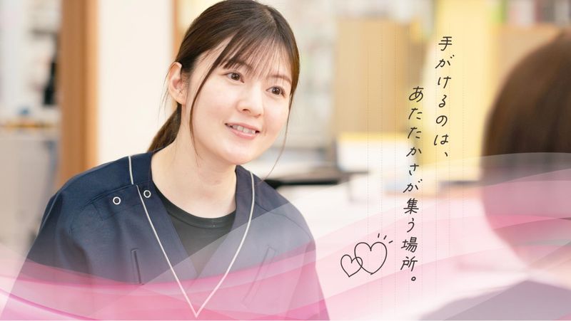 株式会社PERCHの求人・転職情報