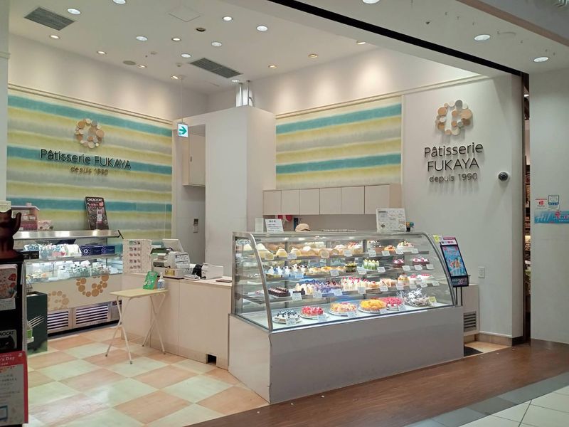 パティスリーFUKAYAイオンモール大高店のアルバイト・バイト求人情報-04