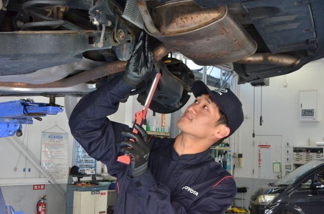 トヨタカローラ福島株式会社