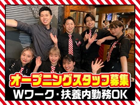 TGI FRIDAYS　新宿歌舞伎町店　AP_1654のアルバイト・バイト求人情報-29