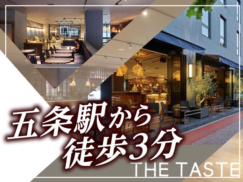 THE TASTE(株式会社グリフォンB&B)のアルバイト・バイト求人情報-05