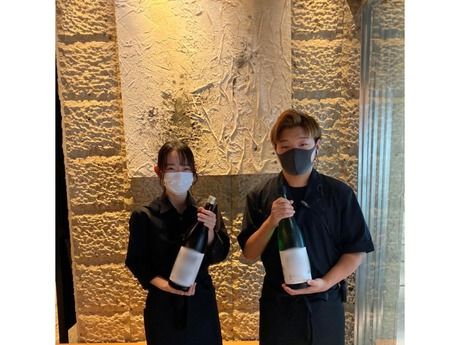 株式会社ジェイグループホールディングスの求人・転職情報