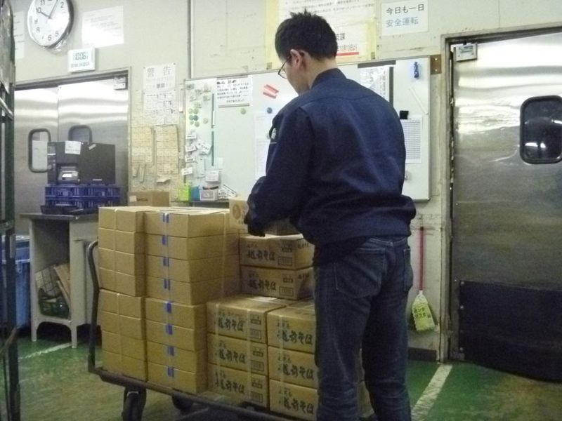 イケウチ株式会社のアルバイト・バイト求人情報-02