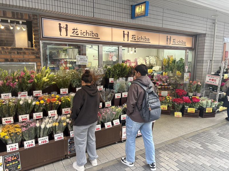 株式会社花ichiba　長田店のアルバイト・バイト求人情報-02
