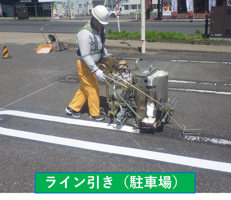 株式会社クオンテック本社のアルバイト・バイト求人情報-05