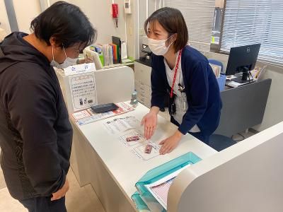 医療法人杉村会のアルバイト・バイト求人情報-04