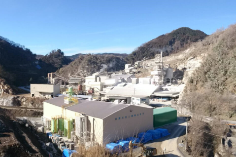 田源石灰工業株式会社の求人・転職情報