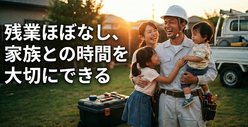 株式会社大庭電気商会の求人・転職情報