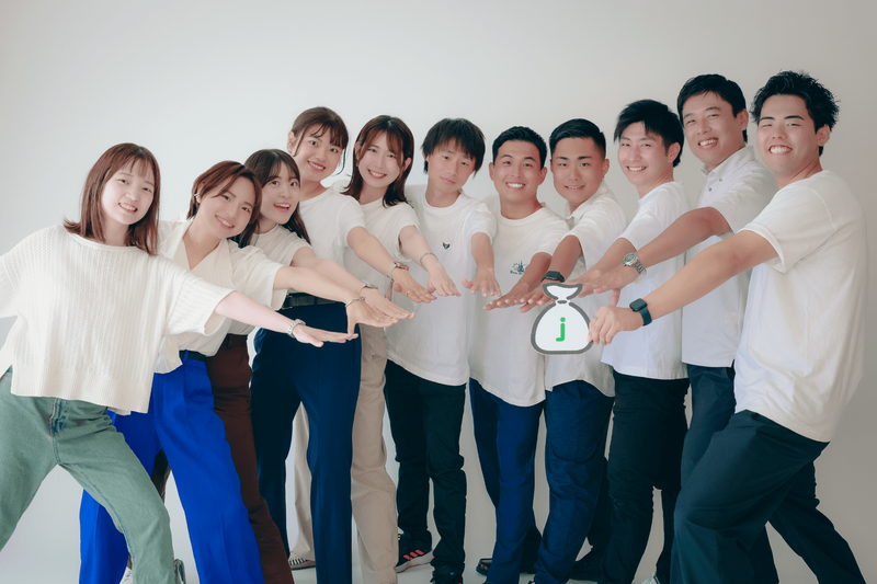 株式会社ジャストタイム二十四