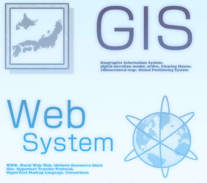 株式会社アズティスのアルバイト・バイト求人情報-04