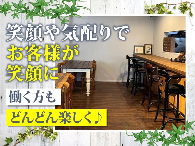 LA TABLE DE YAMASAKI(ラターブルドヤマサキ)のアルバイト・バイト求人情報-02