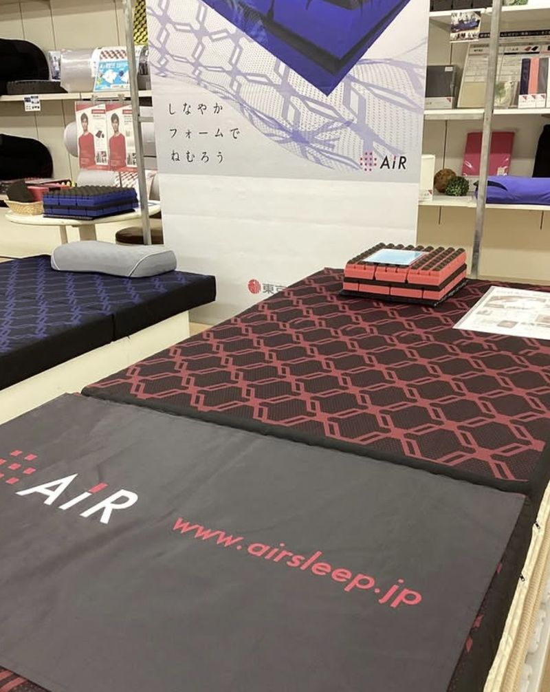 株式会社わたしん京葉の求人・転職情報