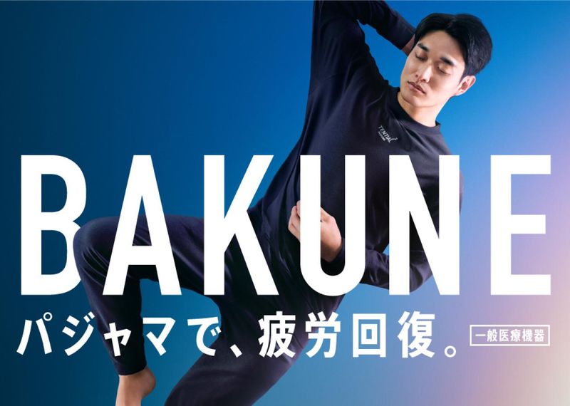 株式会社ウィルオブ・ワーク/SAFRAirWRKFormsのアルバイト・バイト求人情報-02