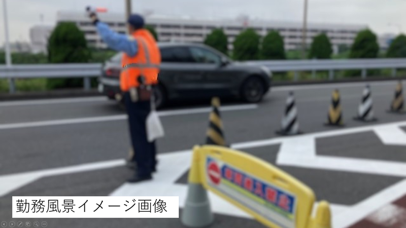 株式会社エムサス東京支店のアルバイト・バイト求人情報-03