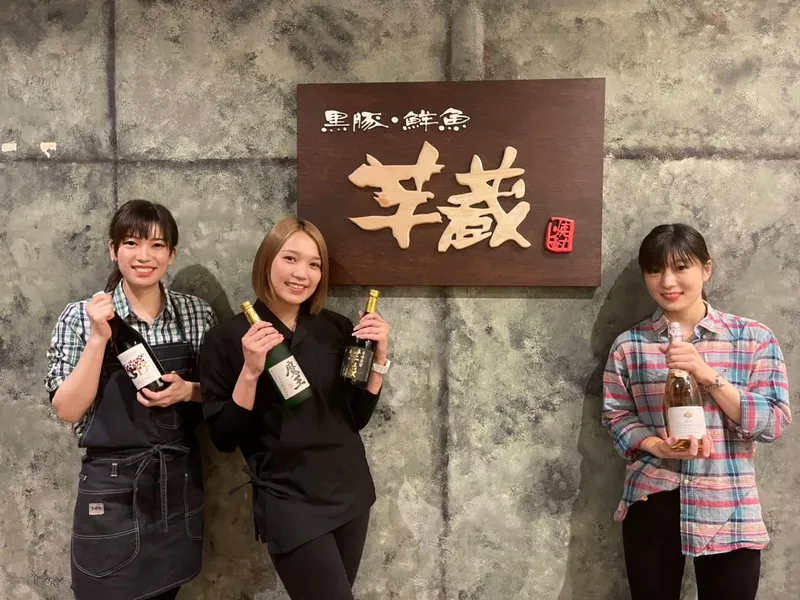 株式会社ジェイグループホールディングスの求人・転職情報