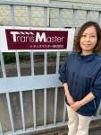 トランスマスター株式会社　大阪営業所のアルバイト・バイト求人情報-04